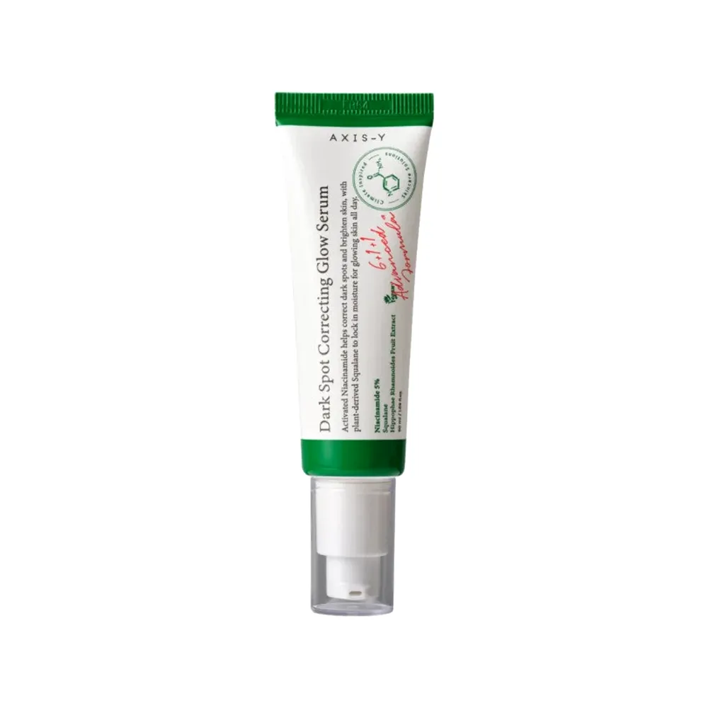 axis-y-ser-pentru-corectarea-petelor-pigmentare-50-ml-8809634610034-9635.webp