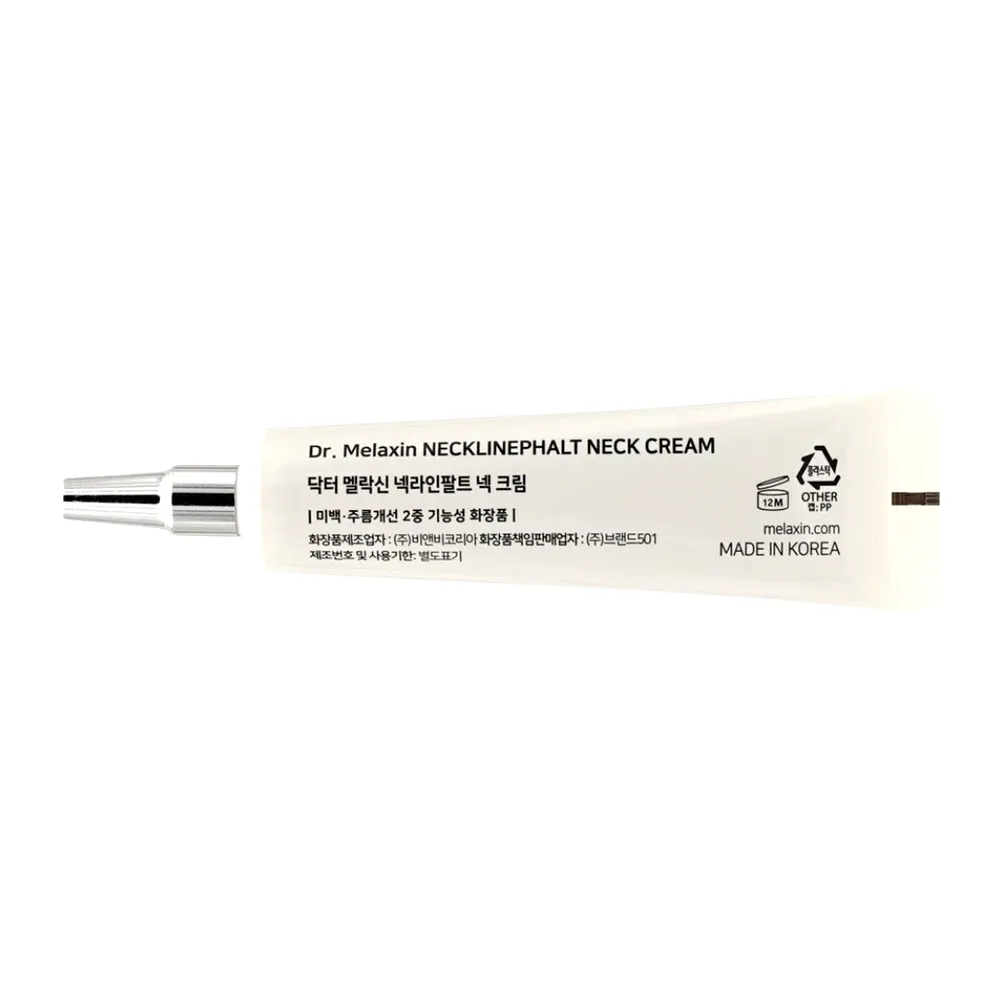 dr-melaxin-necklinephalt-crema-pentru-gat-20-ml-8809886482441-5286.webp